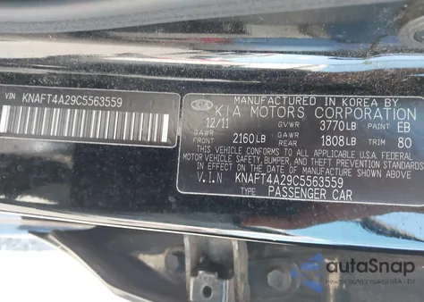 2012 Kia Forte Lx из США, поврежденный, VIN KNAFT4A29C5563559